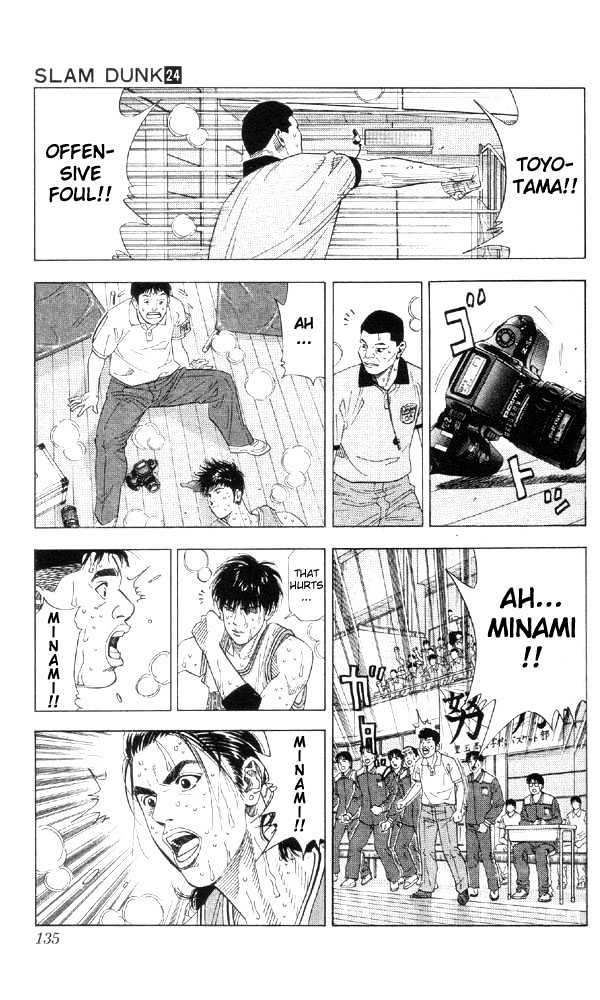 Slam Dunk, Chapter 213 image 08
